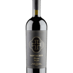 Terrazas Petit Verdot Icon Rødvin - Viña Santa Cruz